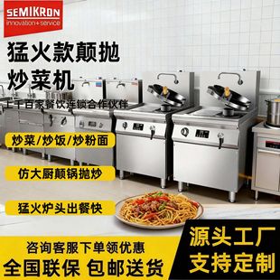 ِ�׿ط��˹���偳��˙C�Ԅ��ȼ�⳴�˙C�������ܳ�C���ۙC