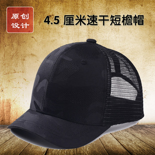 �ļ��ٸ���ʽ����ñ�п�Ӳ픶��ذ���ñ�W��͸�ⱡ���R�gñ����ñ
