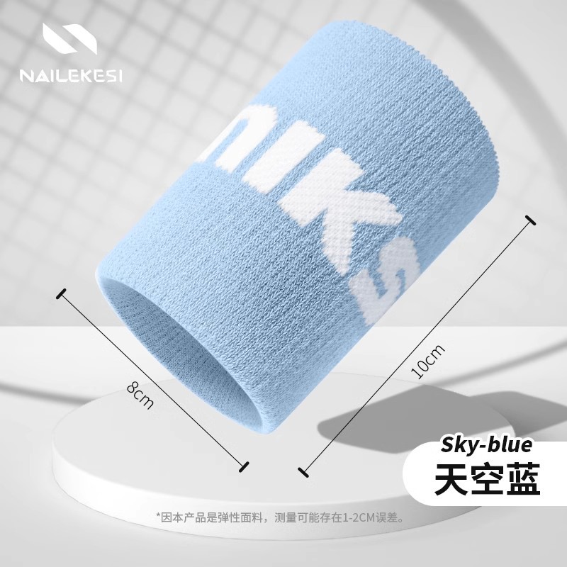 Brazalete deportivo que absorbe el sudor, bádminton de verano, tenis, correr, fitness, baloncesto, funda protectora de muñeca especial para hombres y mujeres