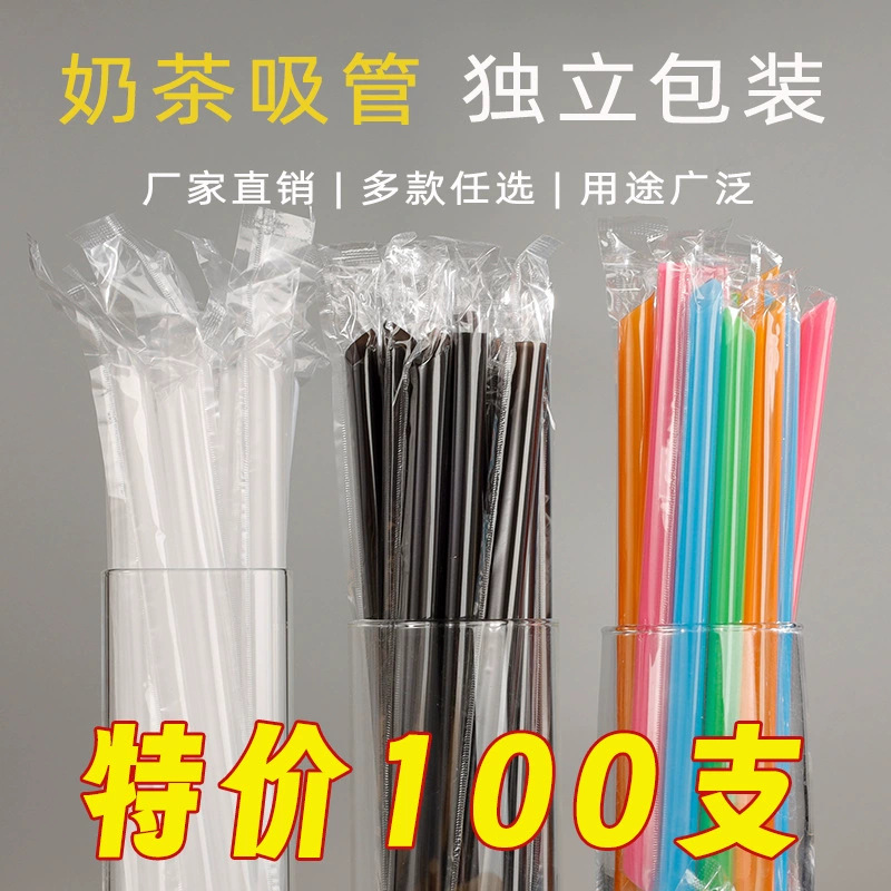 Desechable leche té paja alimentos grado gran diámetro jugo bebida señaló paja embalaje independiente en stock al por mayor