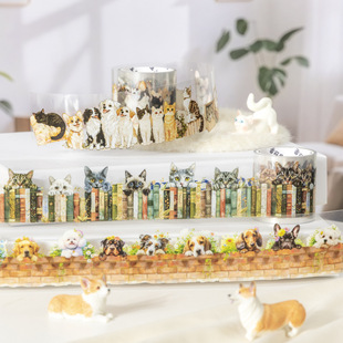 Ketchup Seamless Landscaping Pet Tape Cute Pet Time Cute Cat and Dog Pattern Handbook Mobile Phone Case DIY Collage