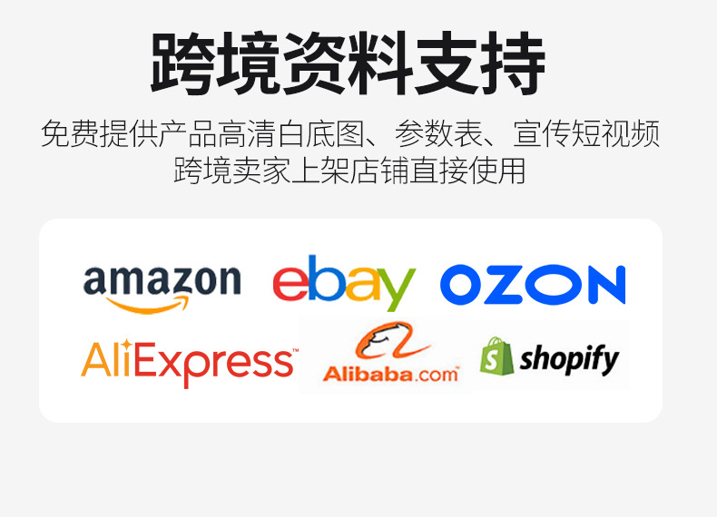 Parking Air Conditioner, Rv Air Conditioner, Integrated Vehicle Air Conditioner, 24-Volt Parking Air Conditioner, Direct Current Air Conditioner, Cooling