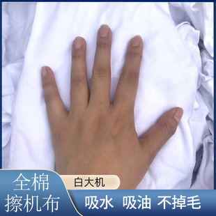 ���l�ڱ�Ĩ�C�����C��ȫ�޹��IĨ���a�^�ʹ����Ͳ�����ë�״�C