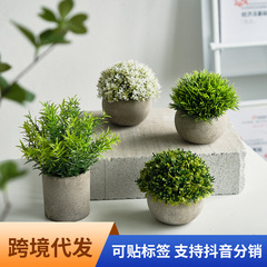 Insは花の造花陶磁器の花を模倣して、新しい高級な花束のリビングルームのテーブルの花を飾って花瓶を飾ります。