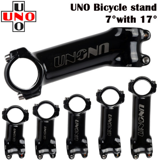 UNO bicycle forging handle 7 degree 17 degree riser bright black 60-130MM length aluminum alloy material