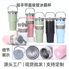 �羳304���P䓱��ر����֎��w���ܱ��Ա�܇�d��y�p����܇��