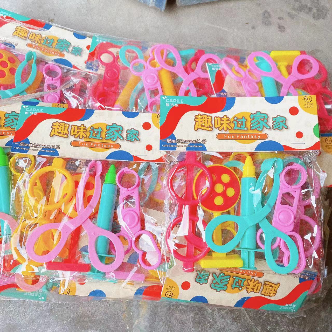 Juguetes para niños para el hogar estetoscopio aguja gafas bolsa paquete mercado nocturno 2 yuanes grandes almacenes al por mayor