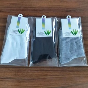 跨境平台代发独立包装男士休闲运动袜子批发袜子一次性袜子福利袜