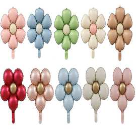 新款哑光雏菊花气球金属磨砂质感圆形五瓣花气球生日派对装饰气球