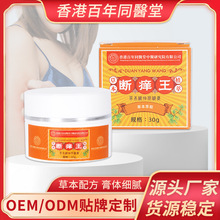 ۰ͬtÔWٲ־ƤwWܛxҧl