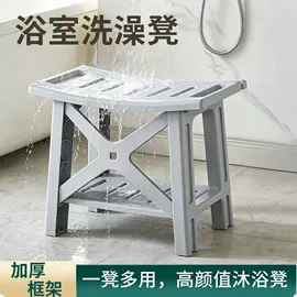 休闲椅/凳;办公椅;懒人沙发