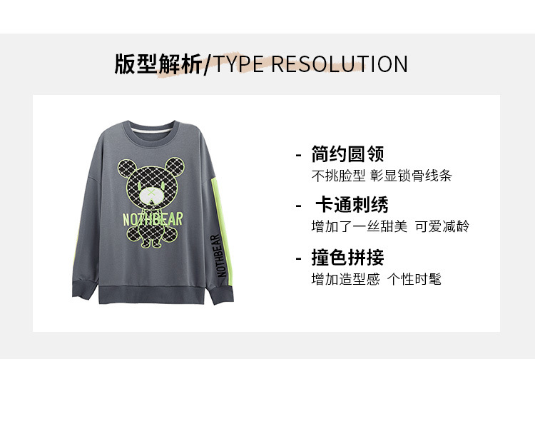 4_O1CN01gaUuEL1p4CInwgqh9_!!82