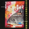 Shexiangwei ji 120 г