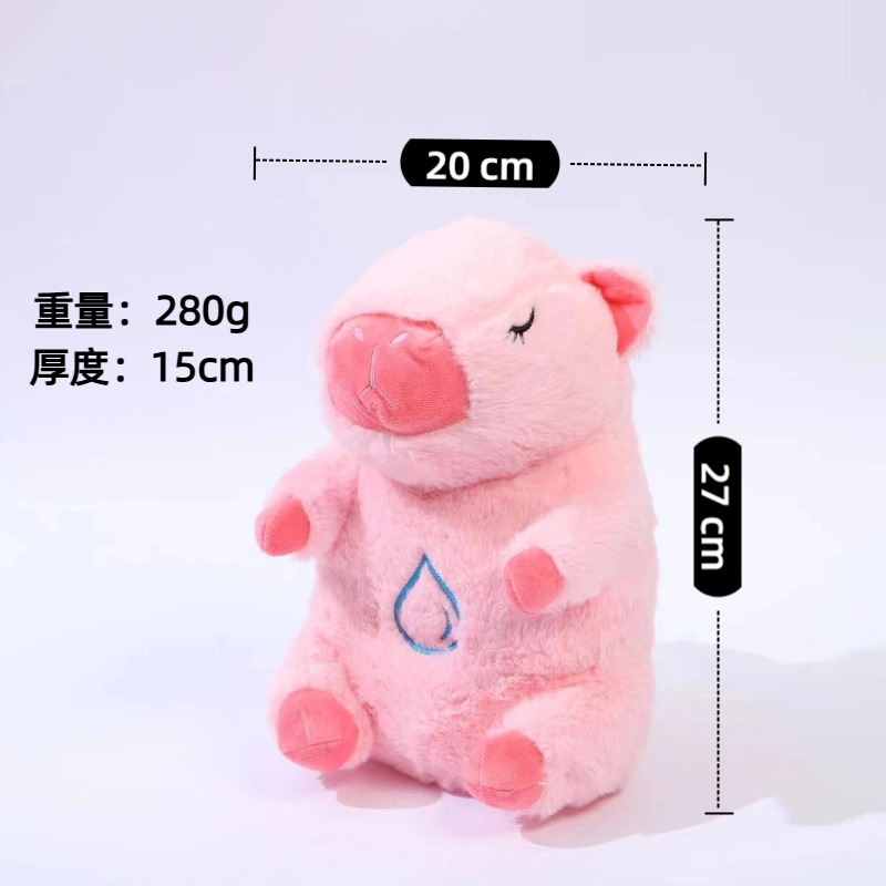 Animales de Peluche con Luz y Música - Nutria, Koala y Oso con Efecto de Respiración