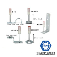 吊顶一体钉吊顶神器炮钉吊顶消音一体射钉弹集成吊顶专用炮钉南山