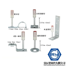 气动打钉机;螺钉;螺栓