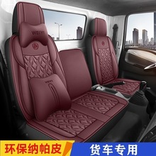 С֮2 3V Q2 Q1r728 738H2J؛܇|