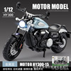 Motorcycle, realistic metal car model for boys, scale 1:12, Birthday gift