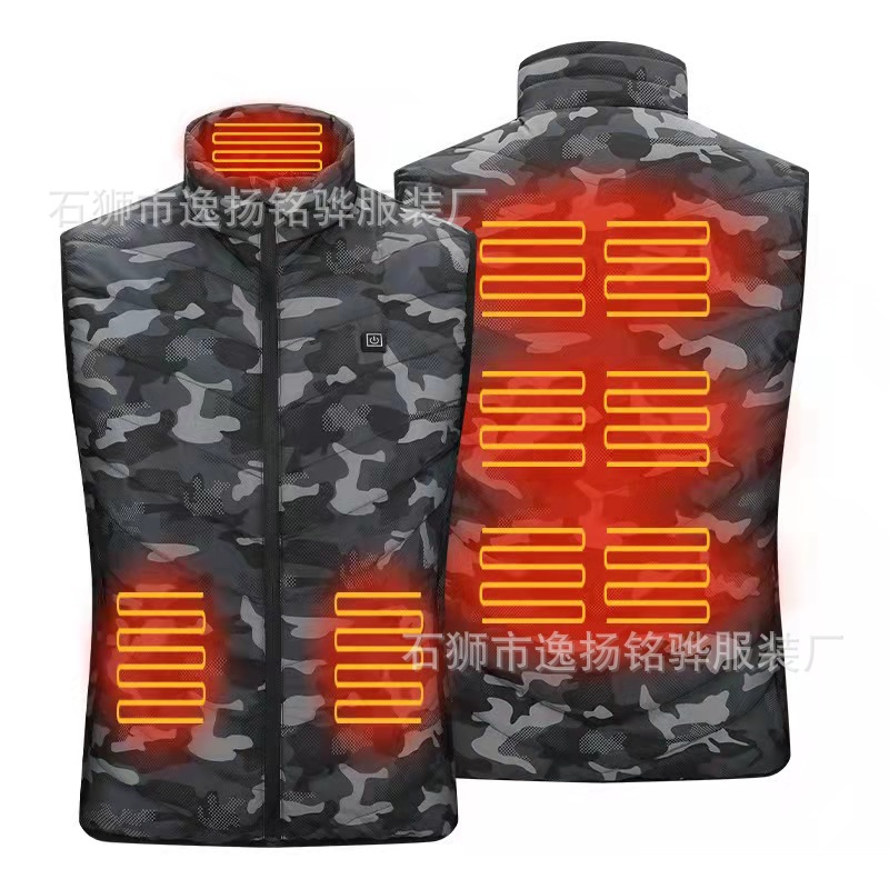 위장 - 9존 가열(USB)