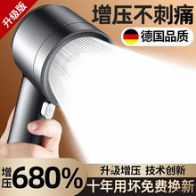 ���������������^�����Ӊ���ԡ�^�����^�Vɏ���^��ˮ�����p�ݻ���