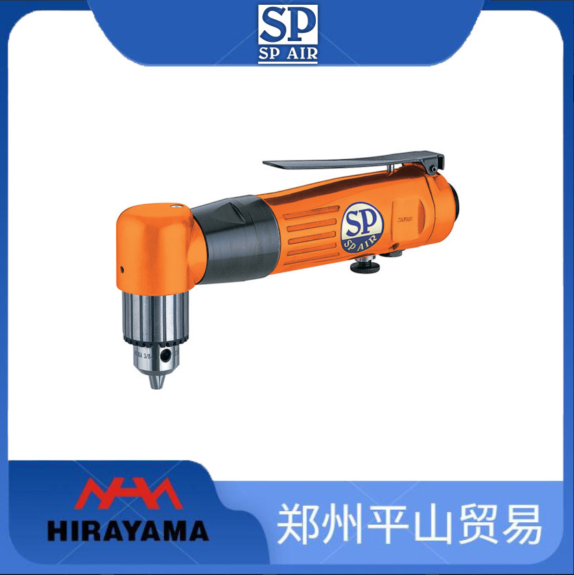 SP AIR日信 气动螺丝刀 直角气动钻SPD-51AH停产替代SP-1510AH