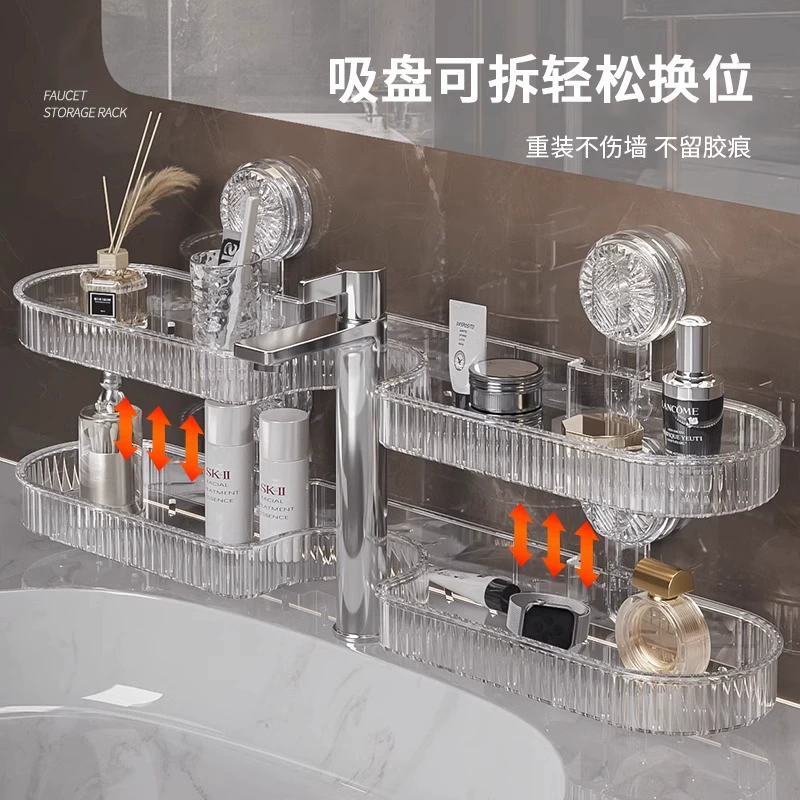 Кран присоски для стойки туалета Туалет в ванной комнате