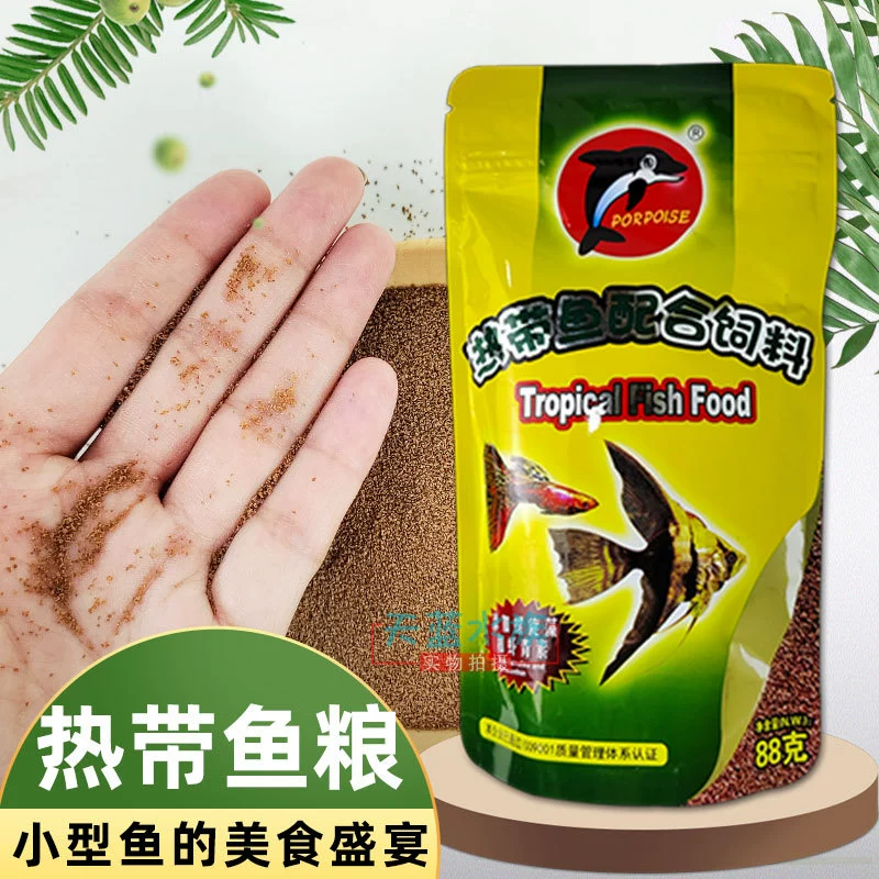 Дельфин Тропическая Рыба Корм Гуппи Рыба Корм Анчоусы Огни Рыба Мэри Ангел Маленькие Декоративные Рыбы Частицы Еда Для Рыб