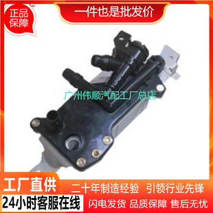 17217638580 Engine Oil Radiator Oil Cooler for Bmw