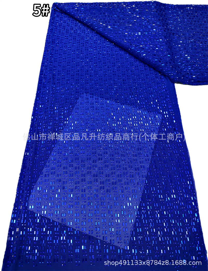 3 × 3 tela de malla elástica de vidrio vertical perforada 14 colores de rendimiento del escenario vestido de tela elástica en stock