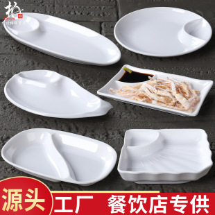 佛山市鼎盛餐具用品有限公司