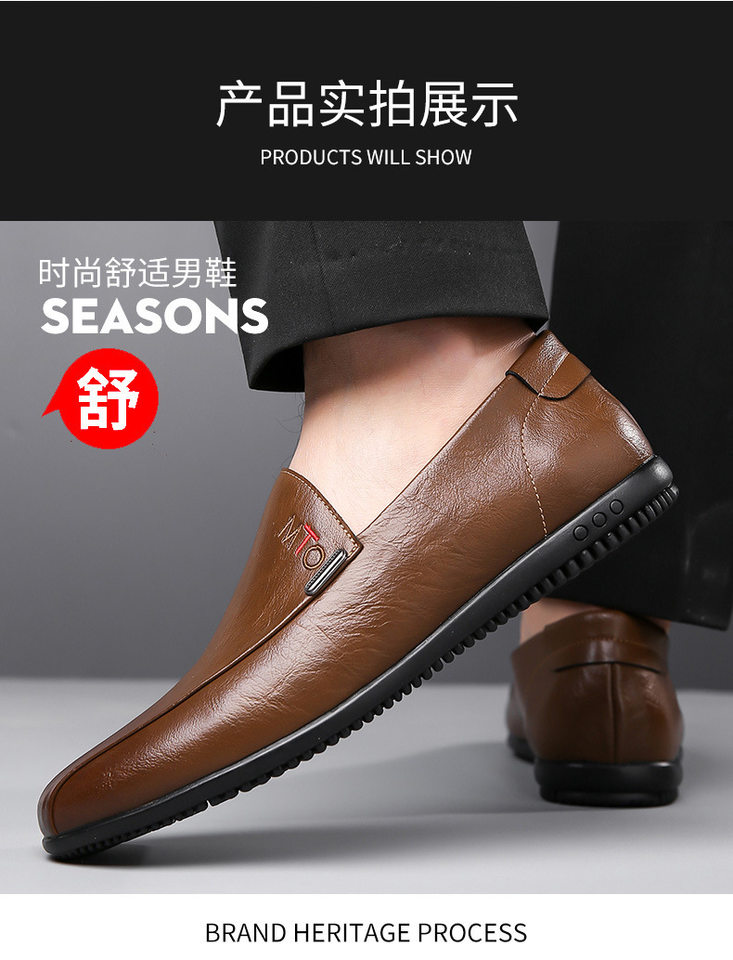 Giày lười nam da bò thoáng khí đế mềm chống trượt, gót thấp 1–3 cm — 606 màu nâu, 606 màu đen chi tiết 12