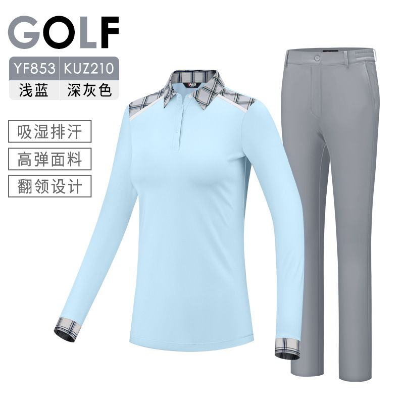 [Áo màu xanh nhạt và quần màu xám đậm] Bộ đồ caddie nữ YF853 KUZ210