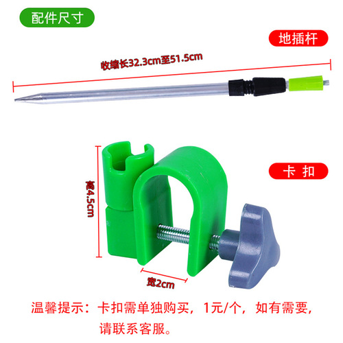 Fully magnetic bait tray, bait basin, fully magnetic scatter gun basin, fishing ear box opening bait basin, wire drawing tray competition