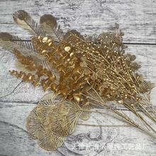 ��ɫϵ��c���Ϸ��滨��ɫ�y���~ ���ȼ���������ľ����Ͱ�廨