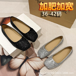 238-P1�����_�n�������ŮЬ���^�\�چ�Ь���|������ưЬƽ��