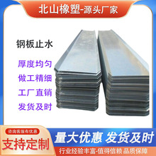 ֹˮ䓰彨�Bʩ���A�����������ֹˮ䓰彨�B�����ꖽ�䓰幩��