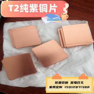 T2���~�� �S�~�����и���N�Π� �֙Cɢ��Ƭ diy�AƬ �|Ȧ���l