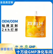 �����p��֭ζ����늽��|ˮ��ͯ�\�������Ǚ����Ʒ������ϴ��ӹ�