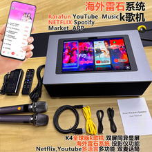 ���S���ƺ�������AI����K��C��ʯ�{����푶๦��APP���MKarafun