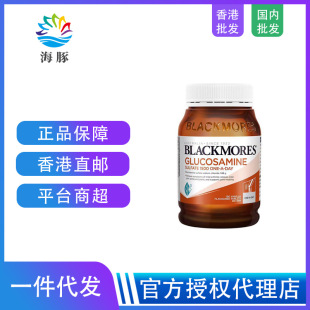 ����Bla-ckmores�W�ь��S�����P���`����ܛ����������180��������