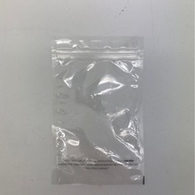 定制尺寸带拉链高端品质双面透明三边封袋用于食品