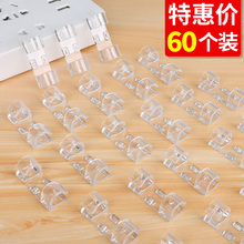 늾��ռ{�̶����������W���߾���·���A�ӿ۾����������ճ�N