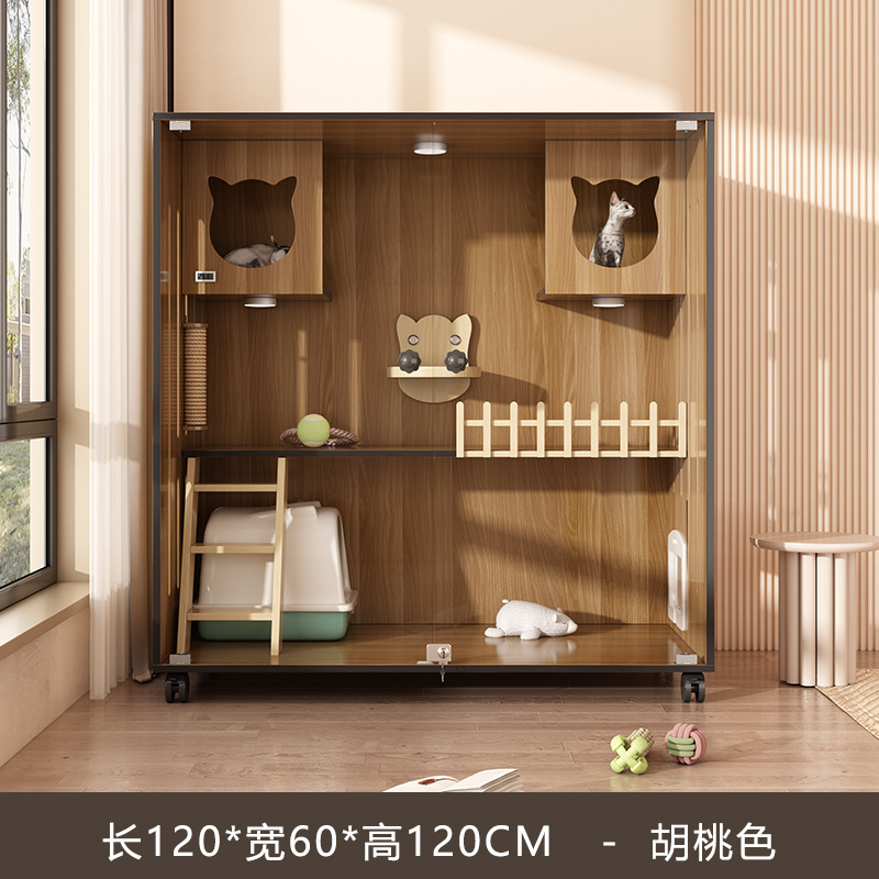 120*120*60 호두 색상