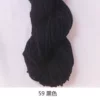 59 black