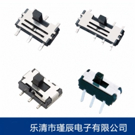 轻触开关;拨动开关;船型开关