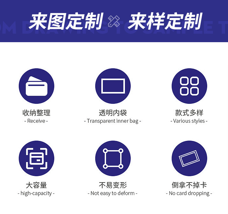 详情页-终版_02.jpg