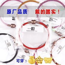3mm��ˮ䓽z�K�ɴ��D�\�鱾������Ů�����K����
