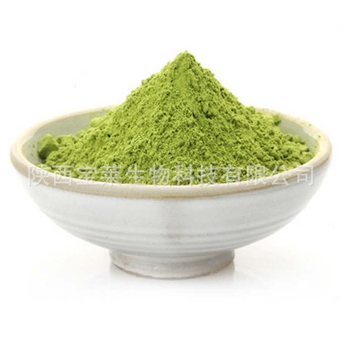 海绵骨针40% 水解海绵生物微针Hydrolyzed Sponge海藻微晶粉