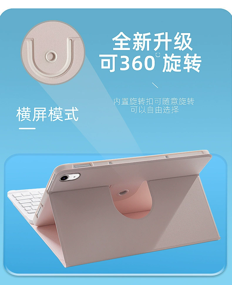 Apple, совместимый защитный чехол для Pro, клавиатура для планшета, Pro11, Bluetooth