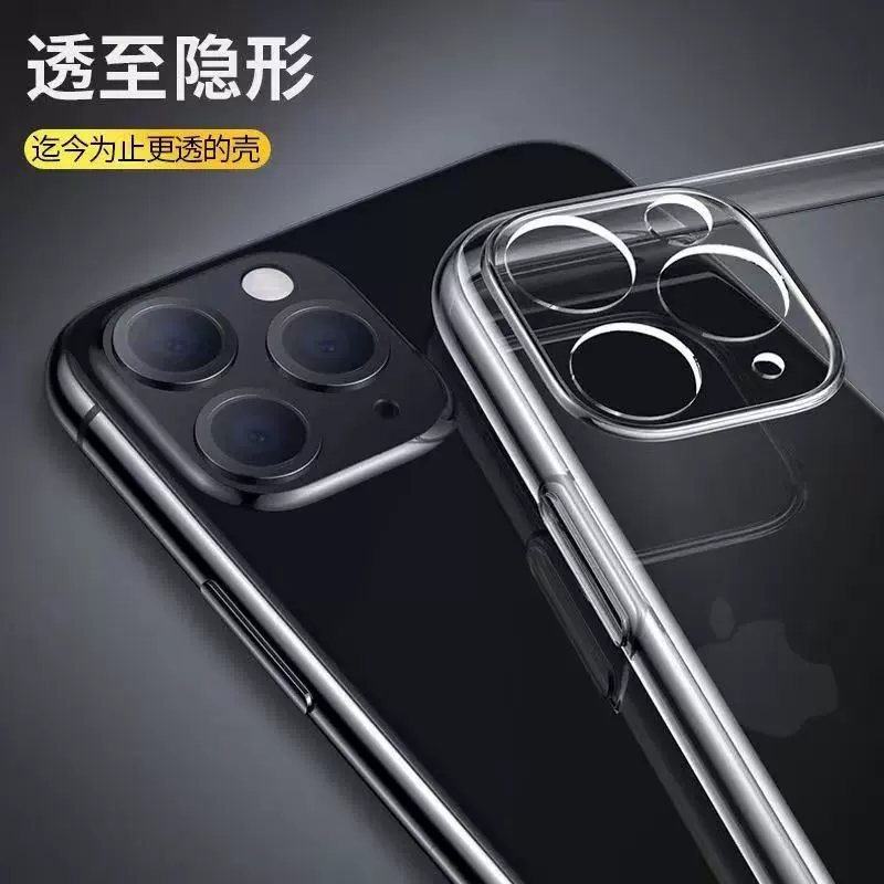 Huawei, honor, прозрачный совместимый чехол для телефона, защитный чехол, простой и элегантный дизайн, оптовая закупка